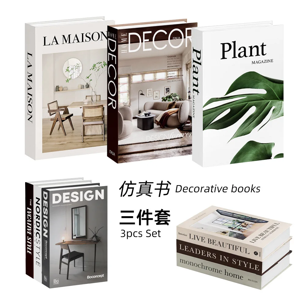 Home Decor Catalog - 3 szt./zestaw Imitacje książek do dekoracji