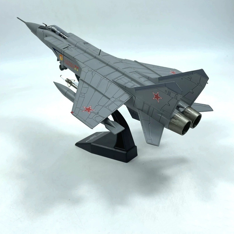 Home Decor Enthusiast - 1:72 Radziecki Myśliwiec Mig-21 Model Symulacyjny