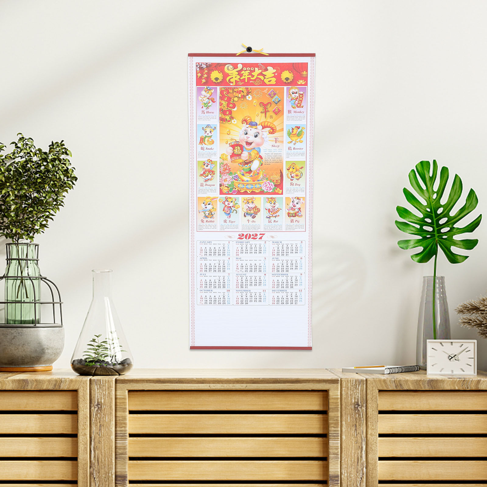 Home Decor Rattan - Kalendarz Ścienny na Chiński Nowy Rok