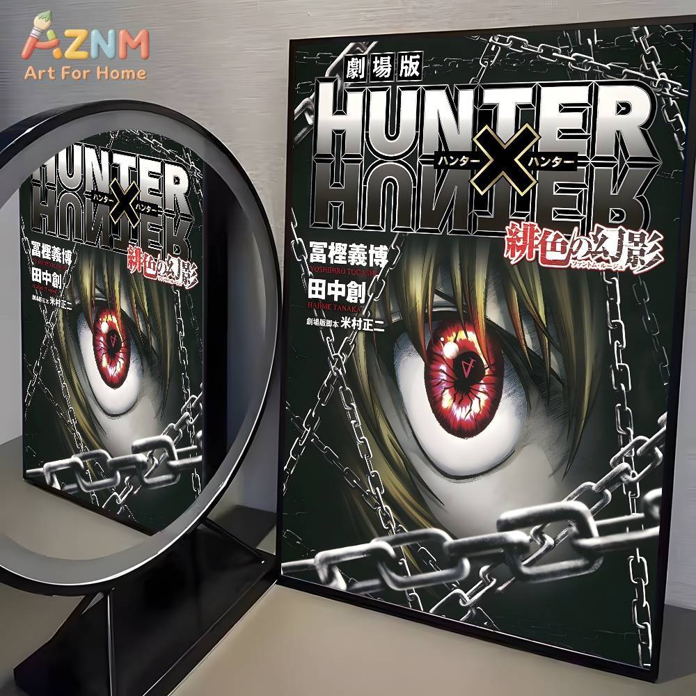 1 szt. Gorący Plakat Anime Hun – Home Decor Scrap recenzja i cena
