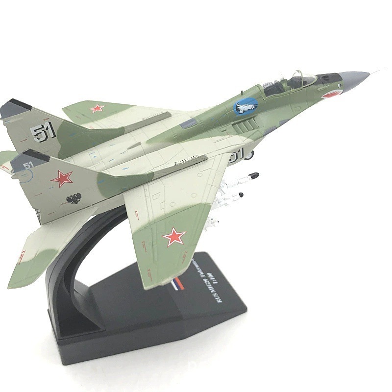 1:72 Radziecki Myśliwiec Mig-2 – Home Decor Enthusiast recenzja i cena