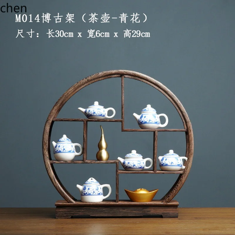 7.15-c13 Retro Zen Tea Room Ni – Home Decor White recenzja i cena