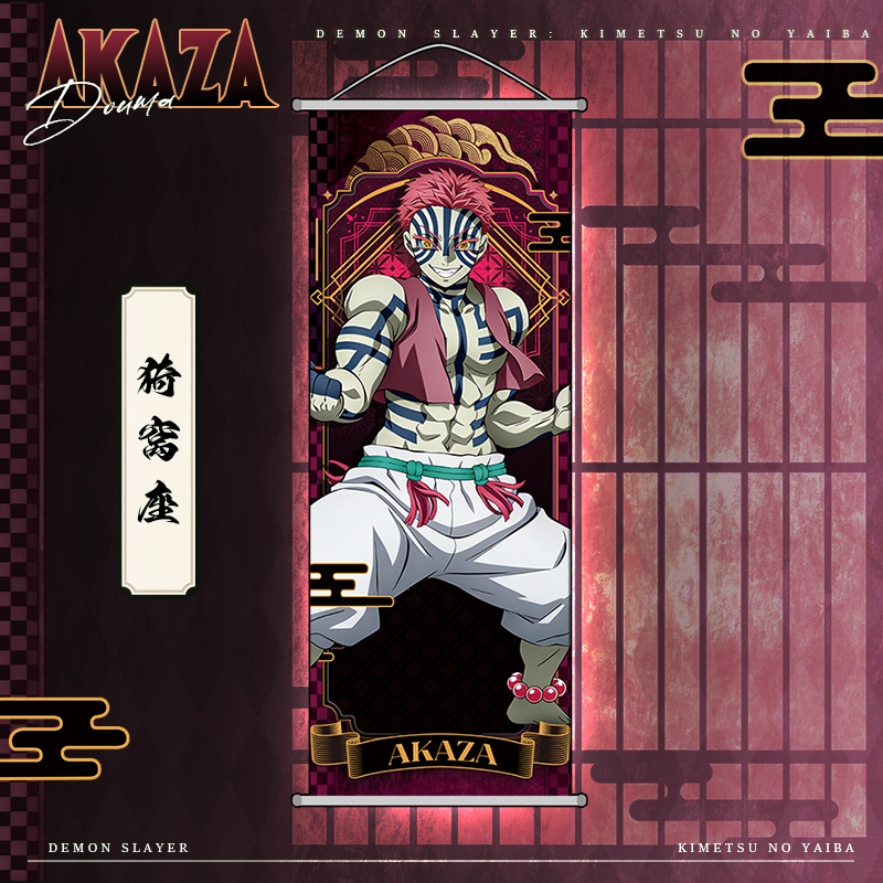 Anime Demon Slayer Kamado Nezu – Home Decor Wallpaper recenzja i cena